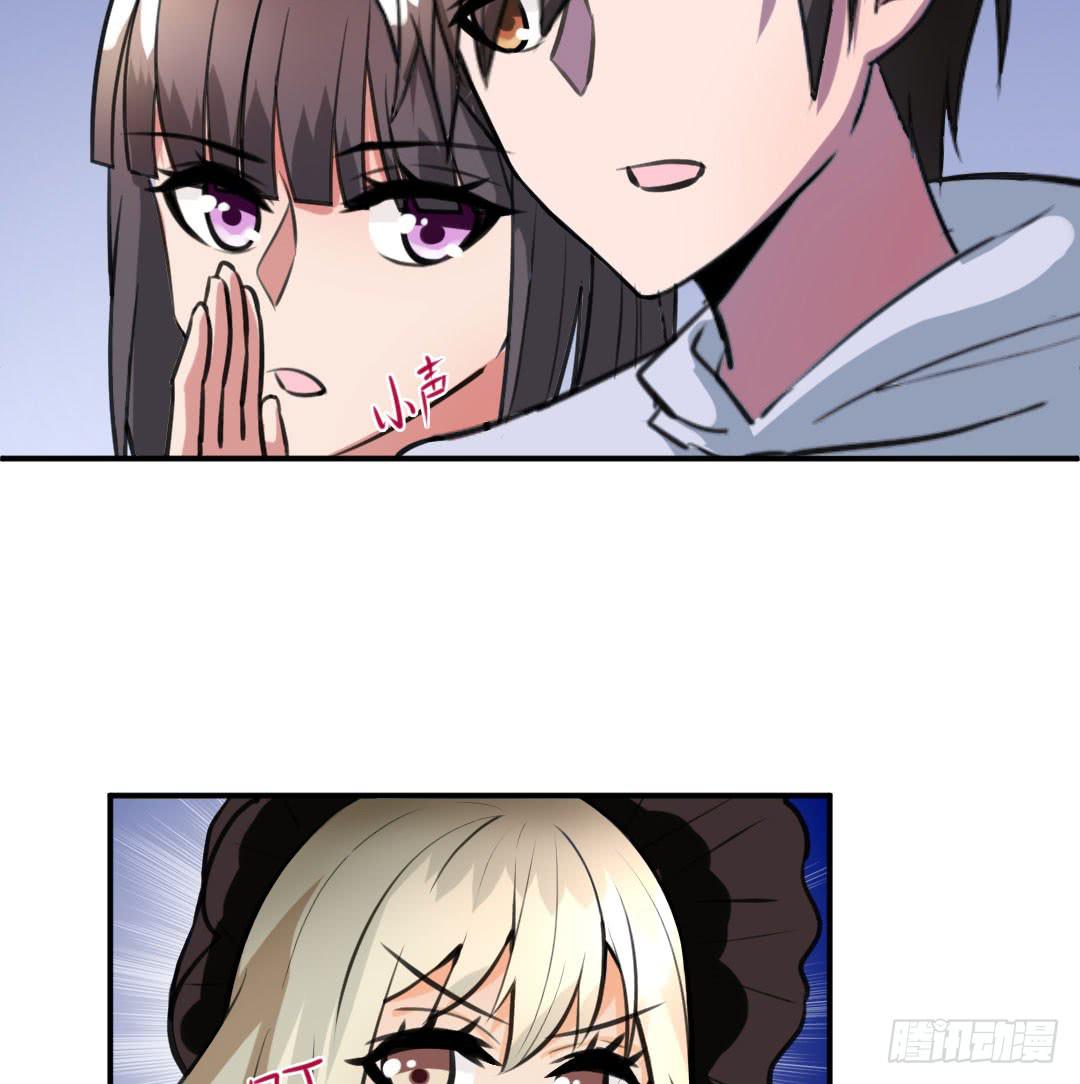 第八话6