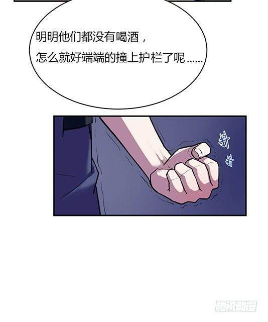 第一话75