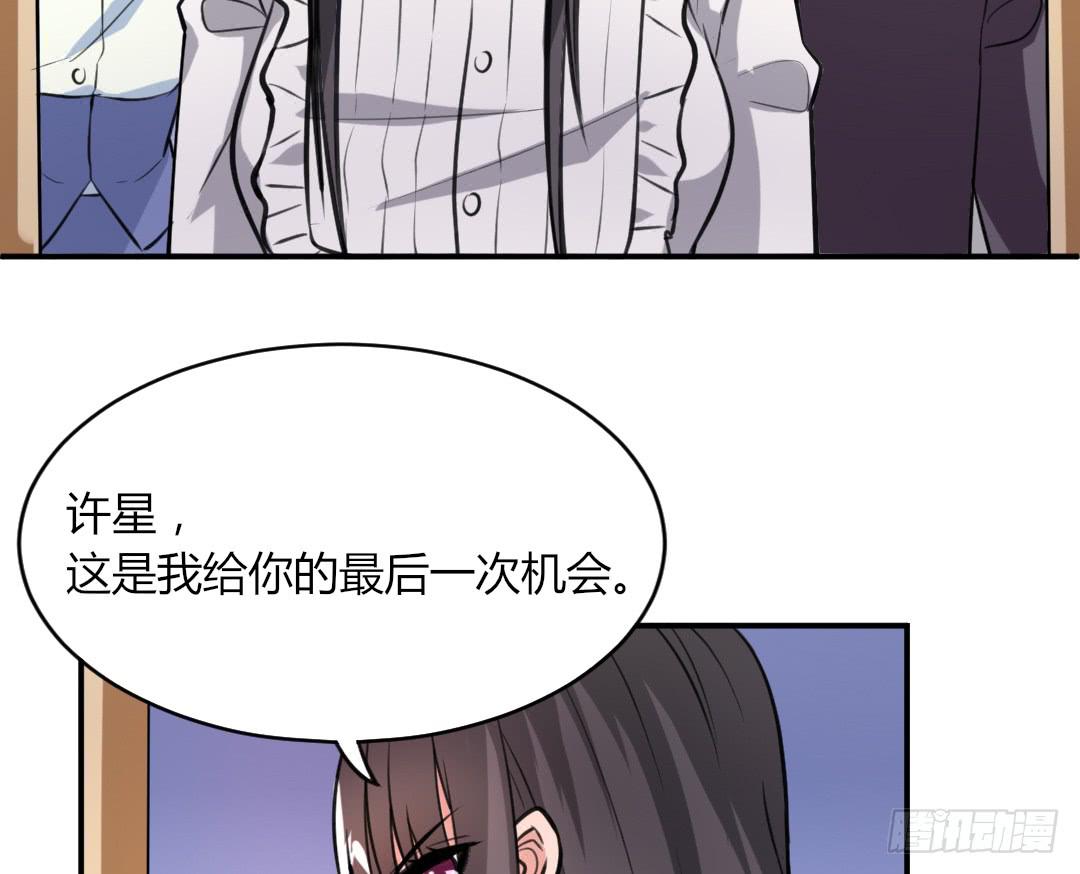 第十六话17