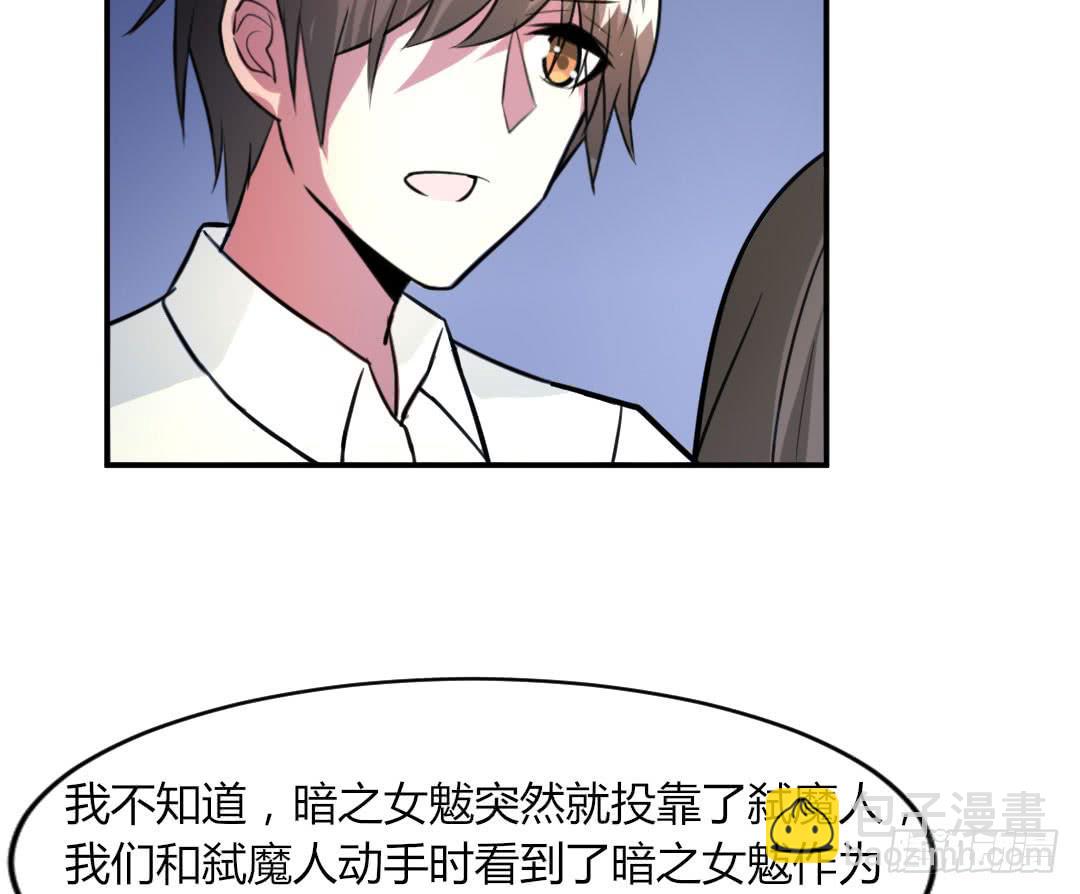 第十二话20