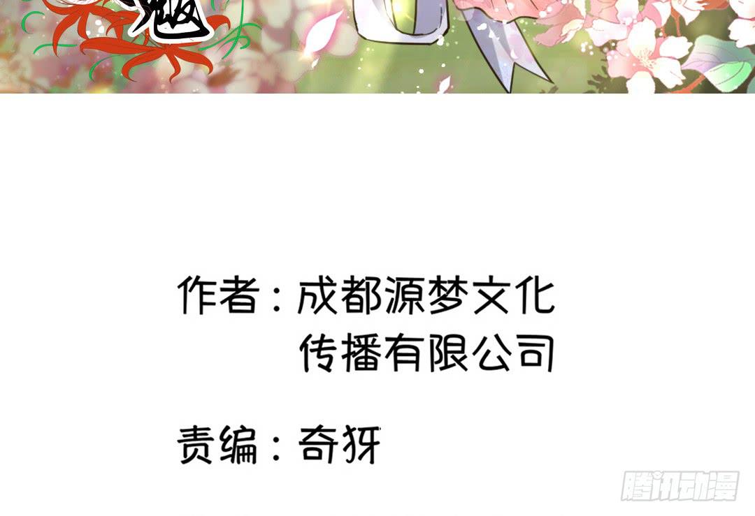 第二十五话1