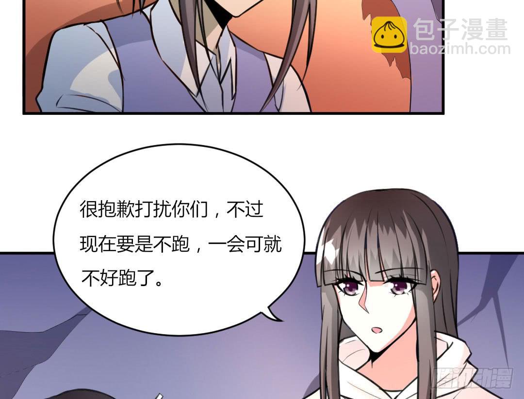 第三话40
