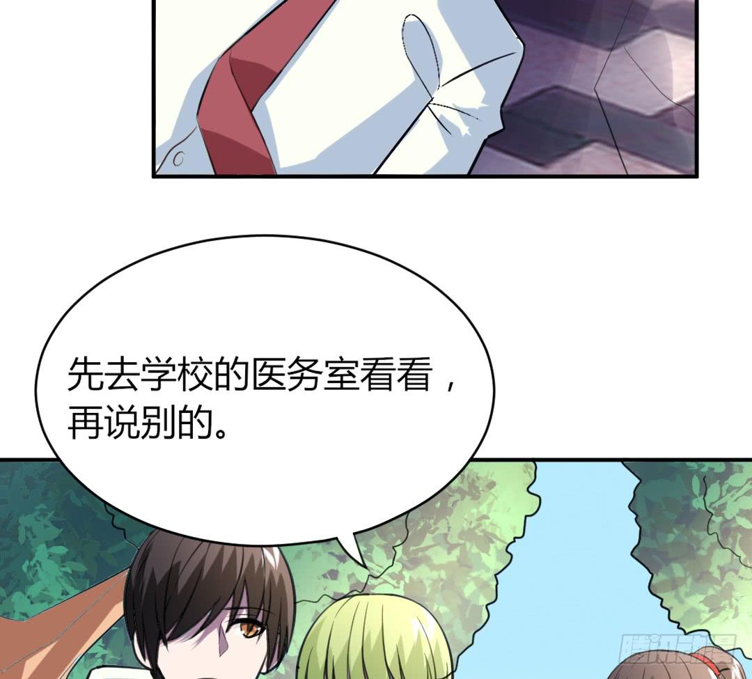 第二十二话24