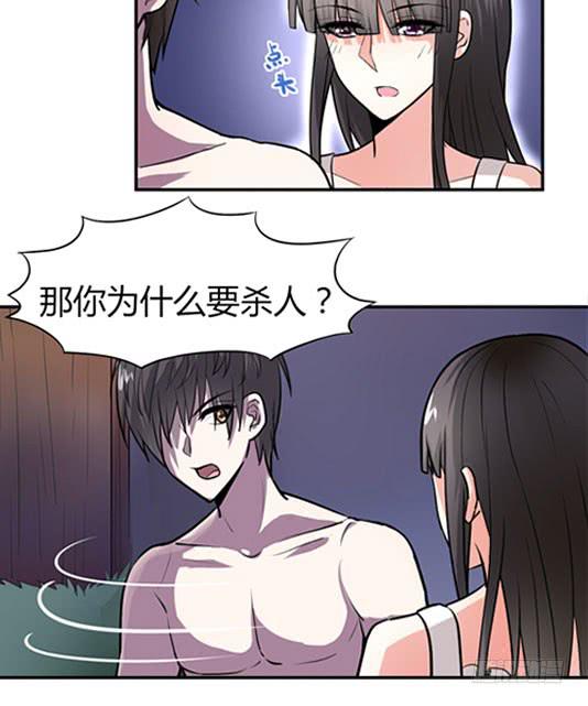 第一话68