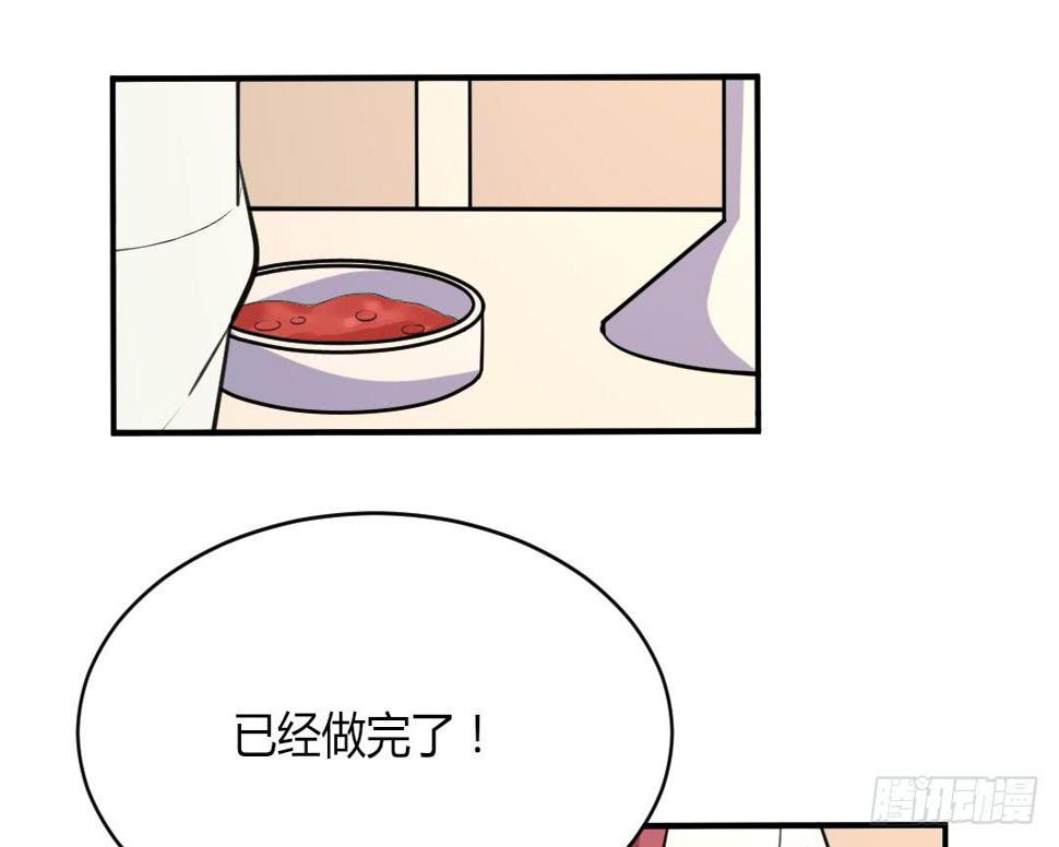 第二十六话22