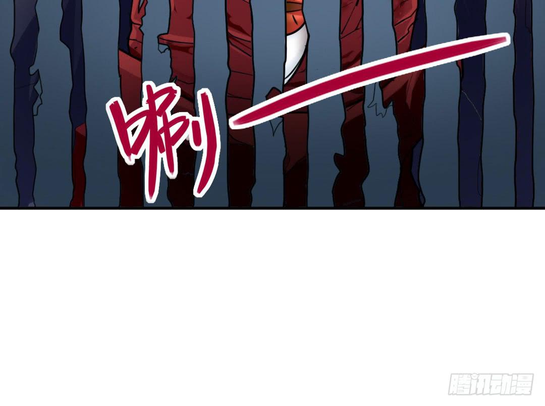 第三话10