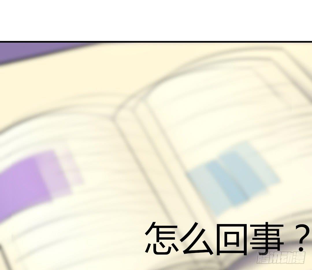 第二十九话19