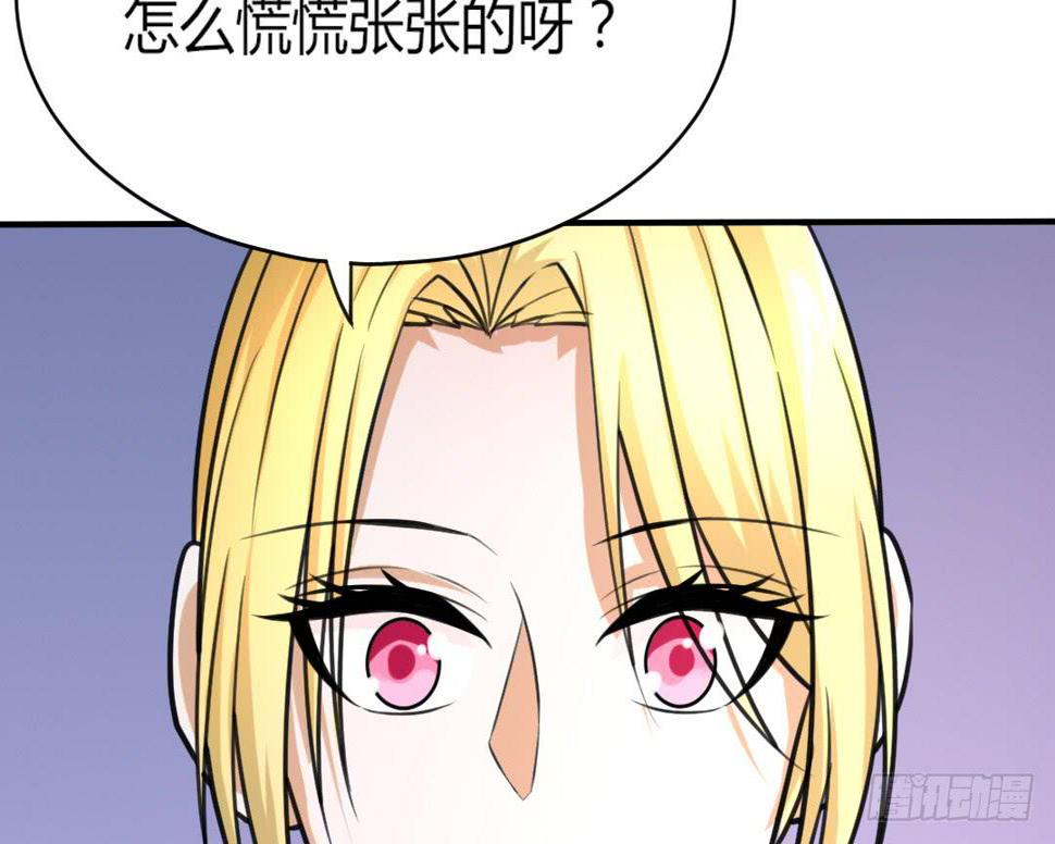 第二十六话26