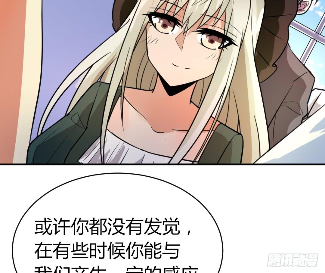 第十七话22
