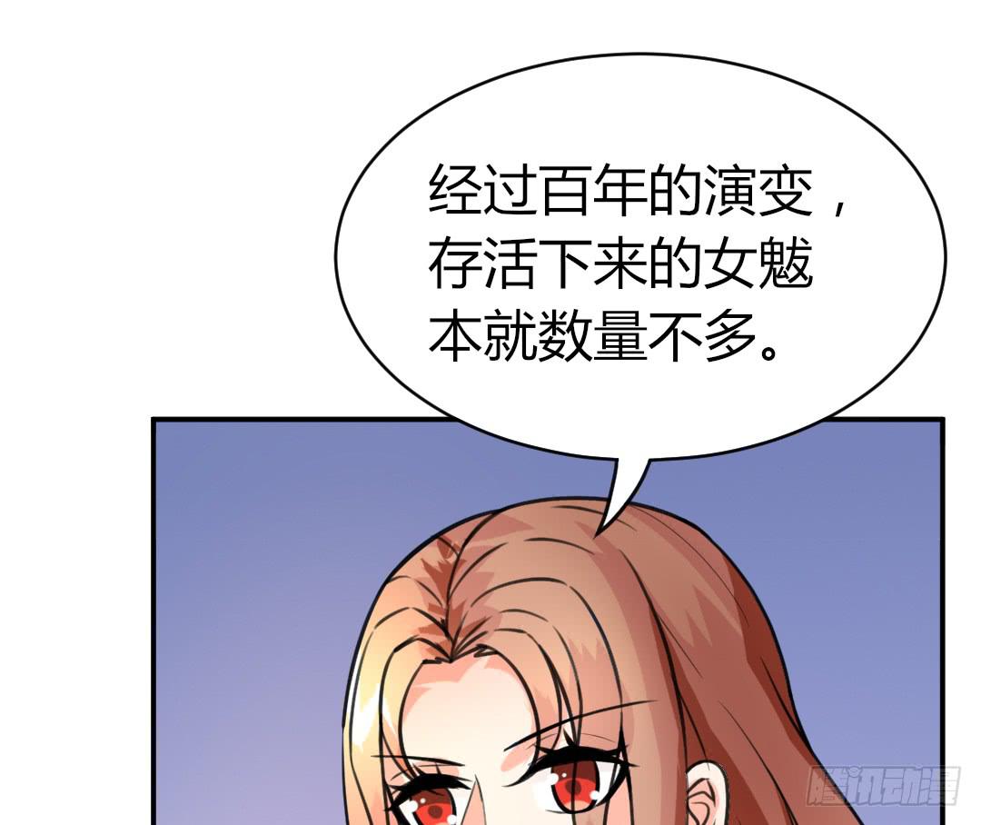 第十七话18