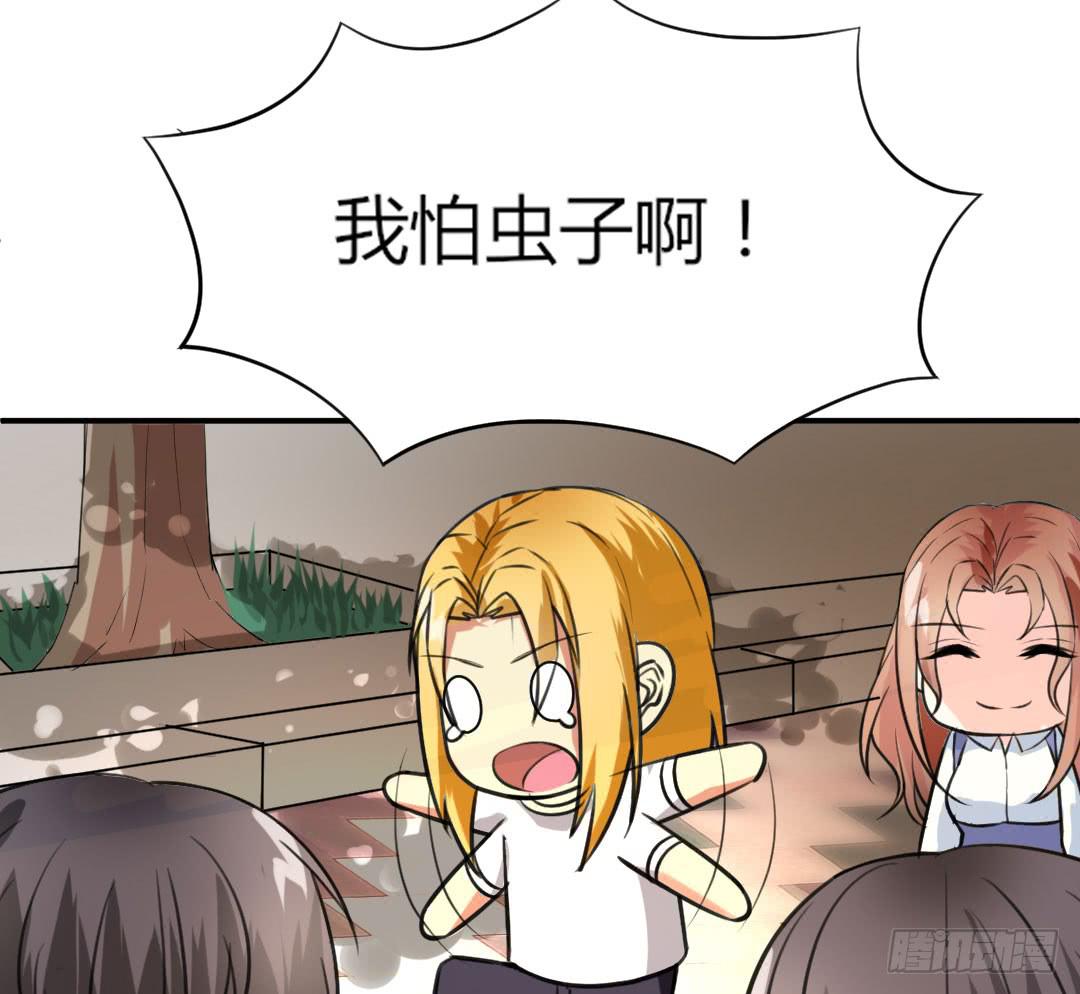 第十一话7