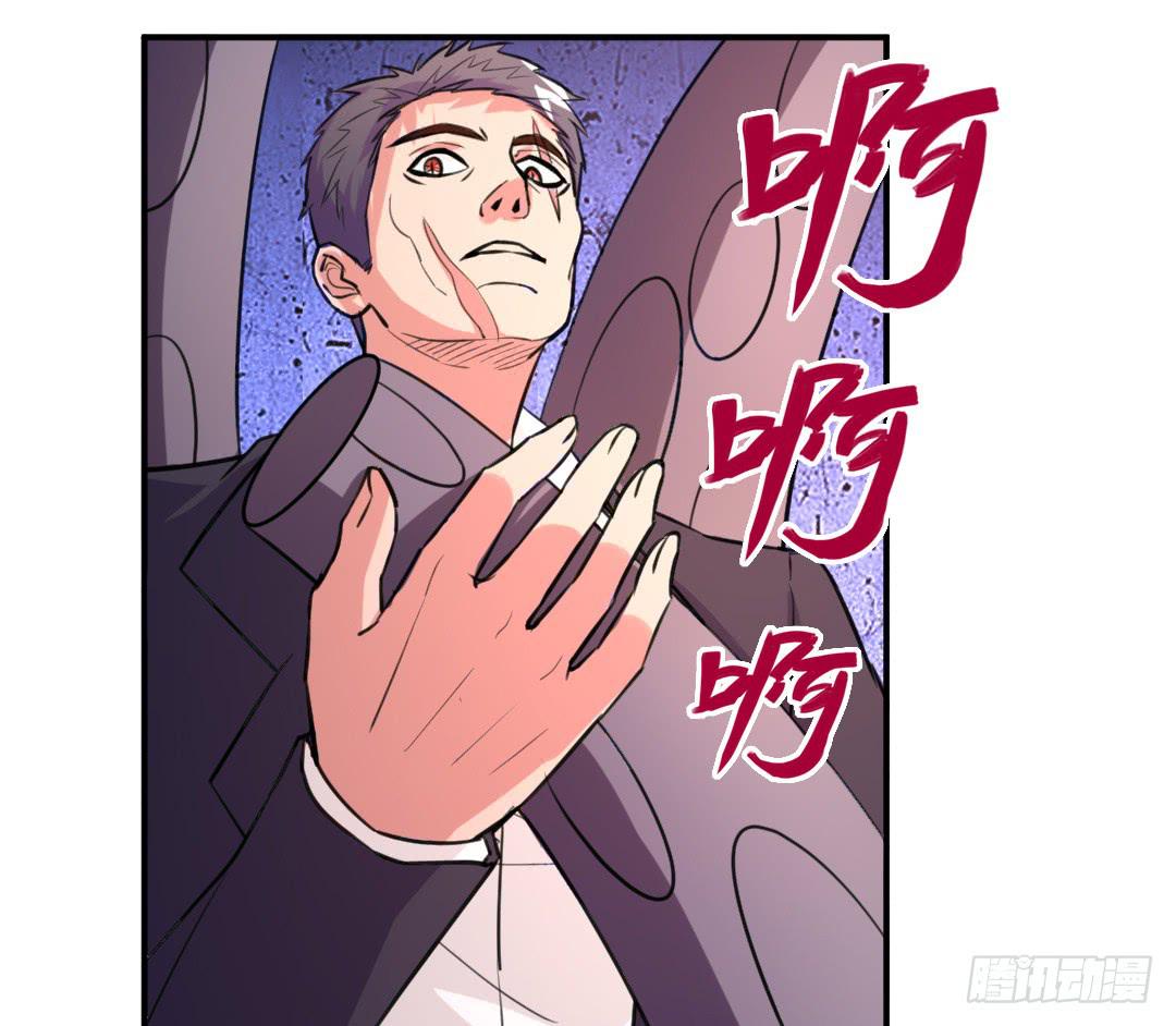 第二十一话19