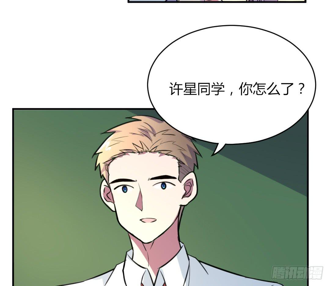 第二十九话22