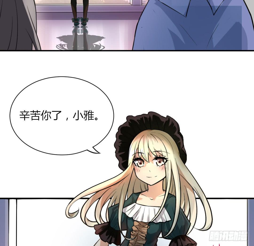 第七话4