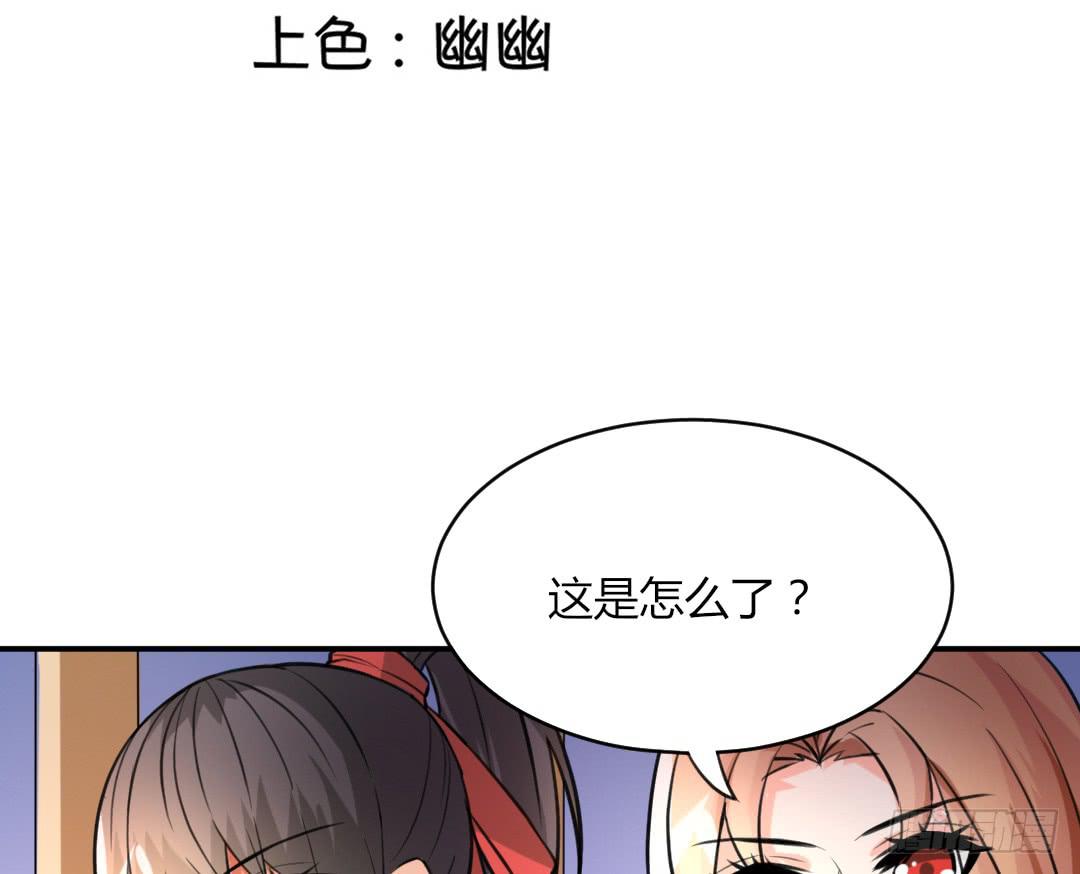 第十六话2