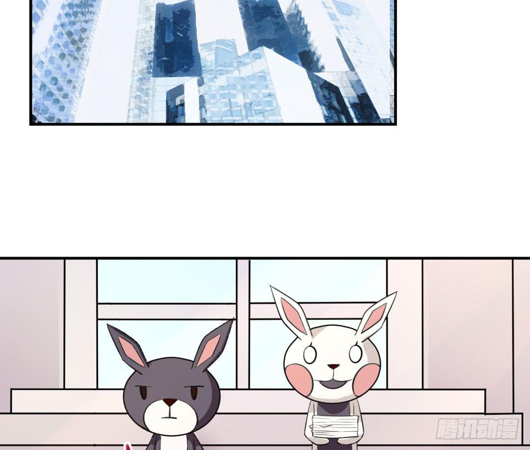 第九话3