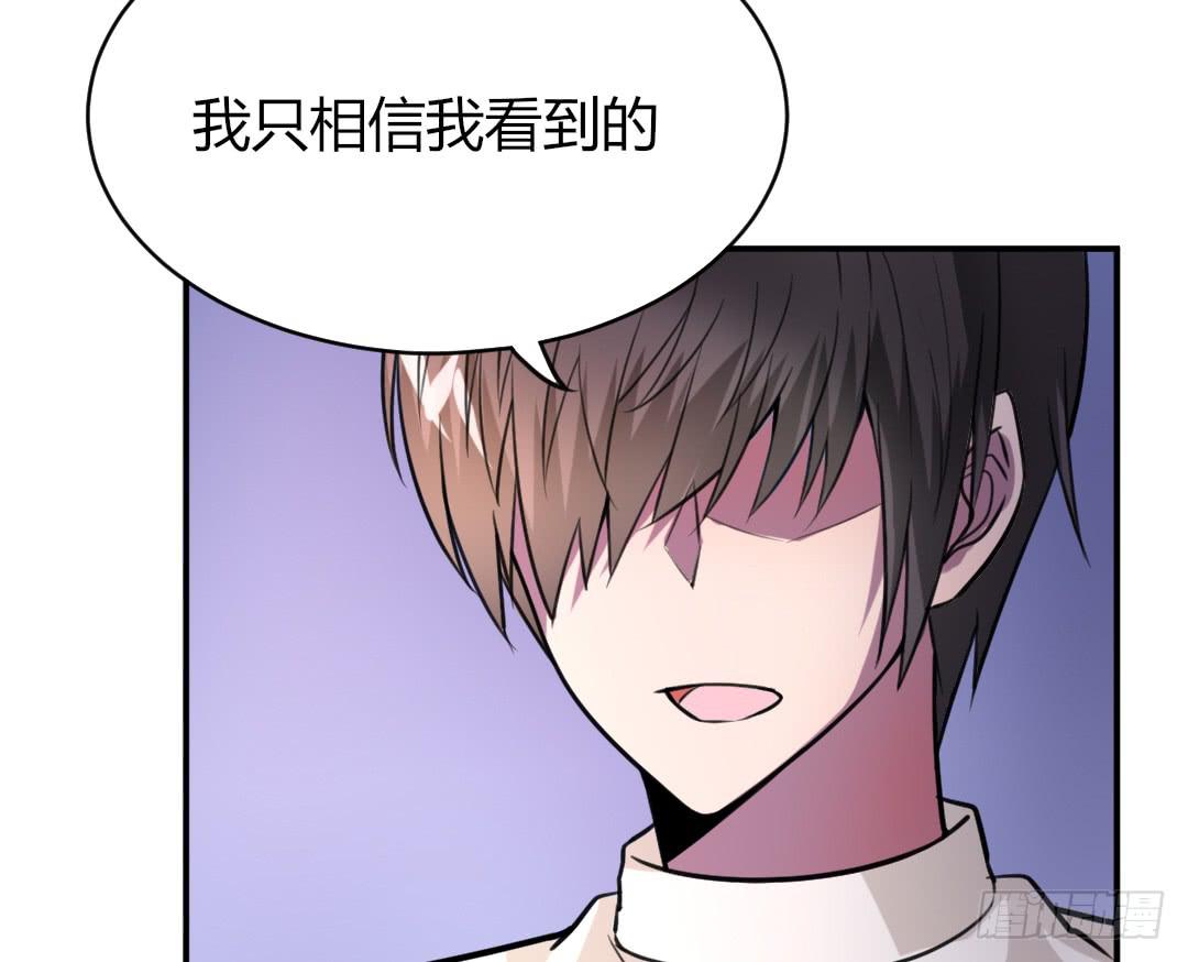 第十六话9