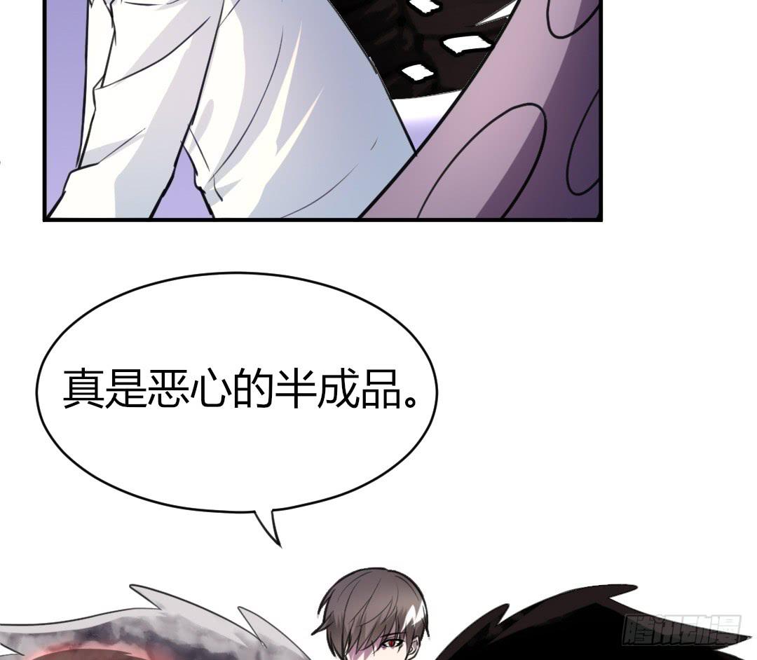第二十一话7