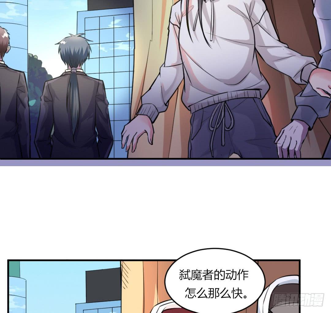 第二话15