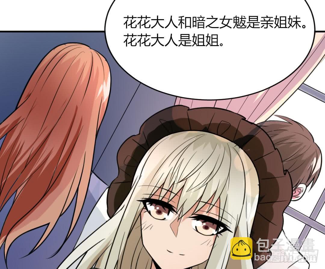 第十二话14