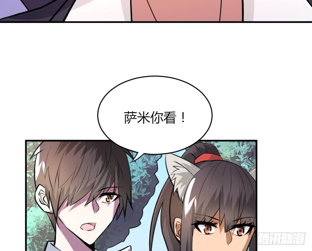 第十八话20