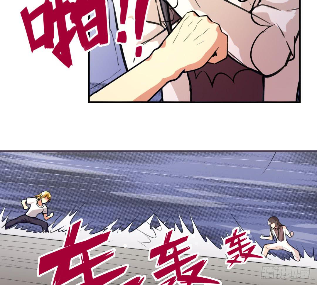 第十话10