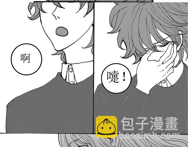 第3话 心脏好吵，都怪这家伙……9