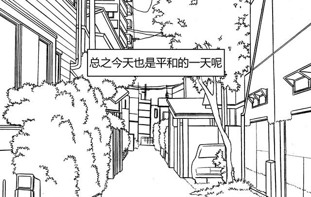 第3话 心脏好吵，都怪这家伙……21