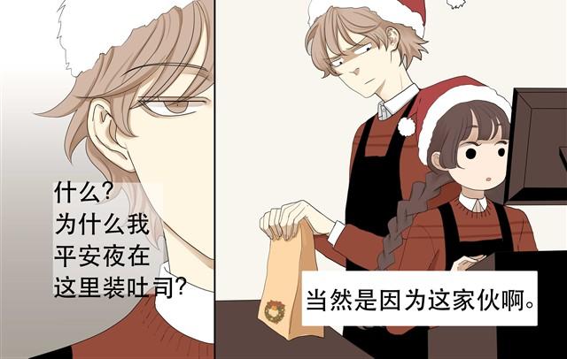 根本就没有二人世界5