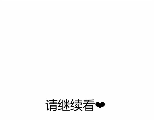 第5话 3个人一起去了海边26