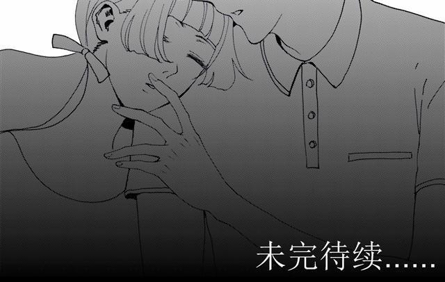 第6话 你到底是为什么不爽啊！19