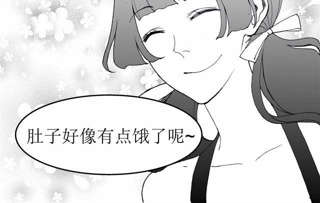 第6话 你到底是为什么不爽啊！11