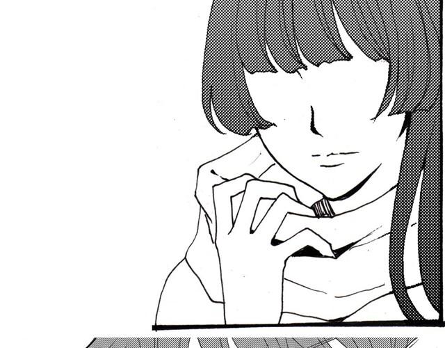 第3话 心脏好吵，都怪这家伙……12