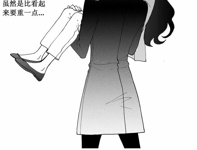 第4话 说着“没事”却倒在我床上是干嘛啦41
