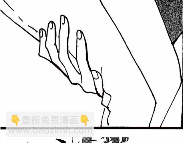 第4话 说着“没事”却倒在我床上是干嘛啦39