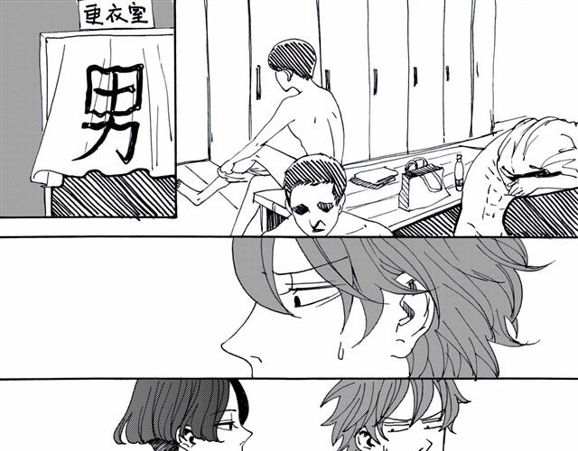 第5话 3个人一起去了海边10