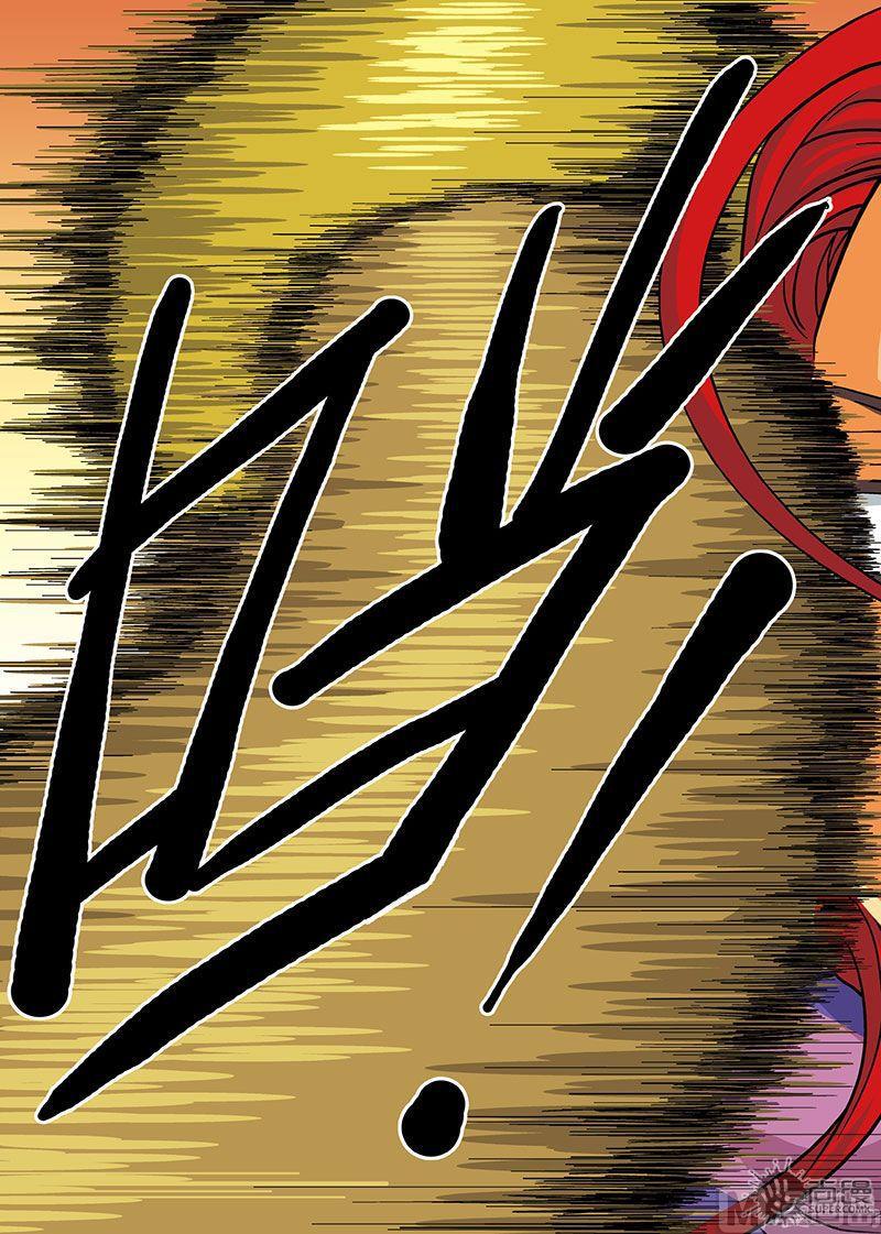 第17话13