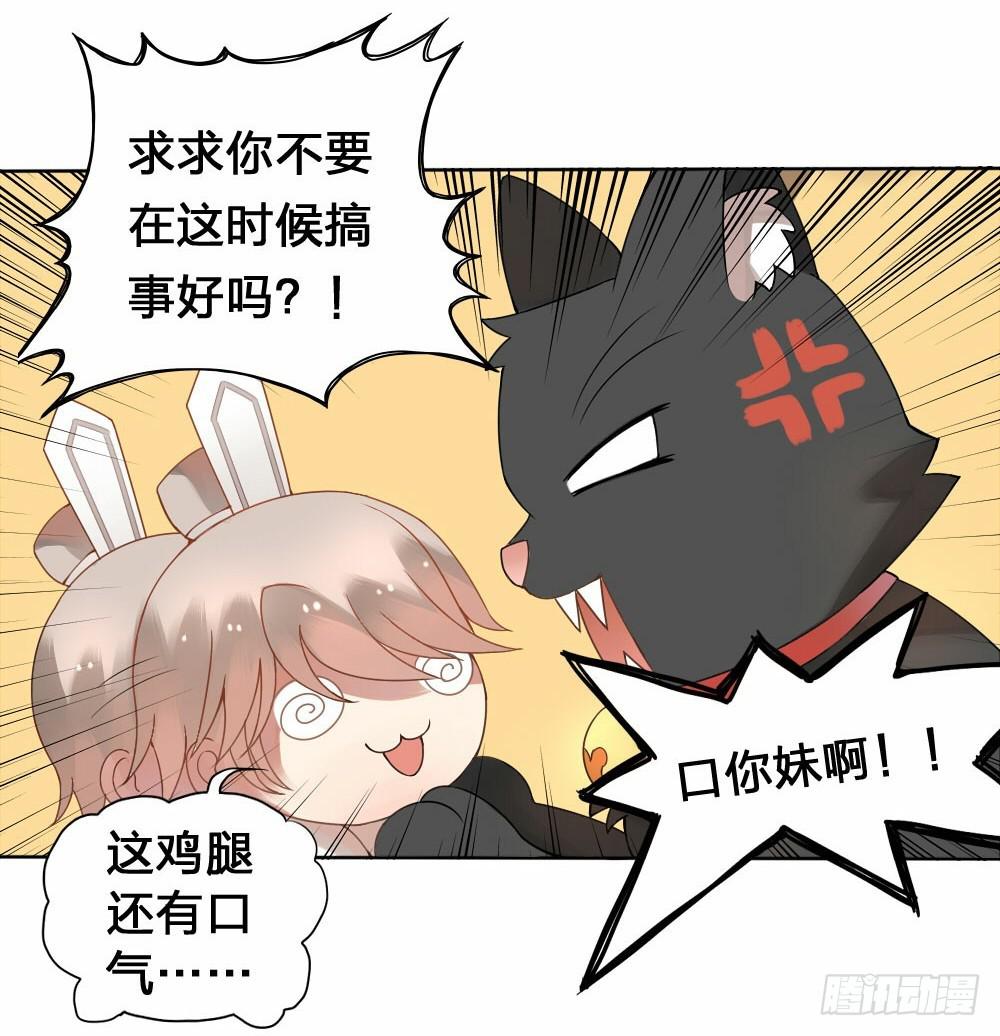 初到人间10