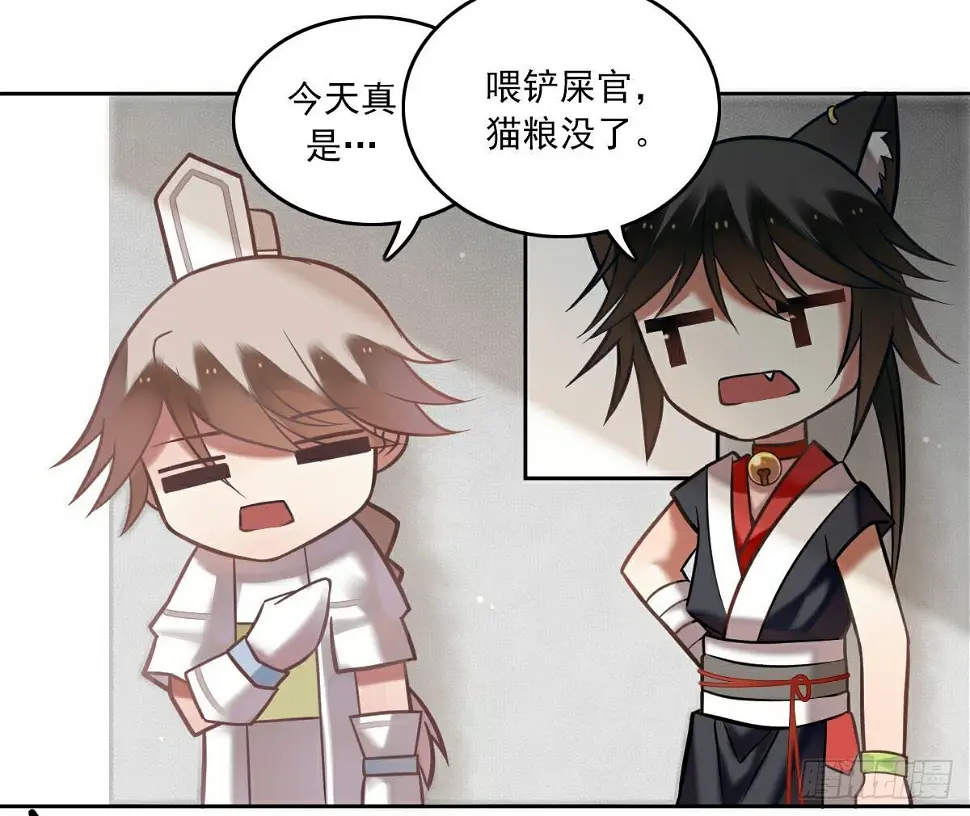 悲惨吃土9