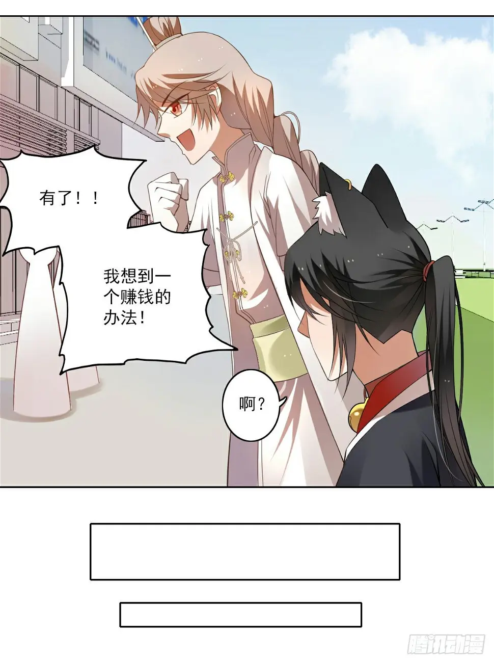 街头卖艺15