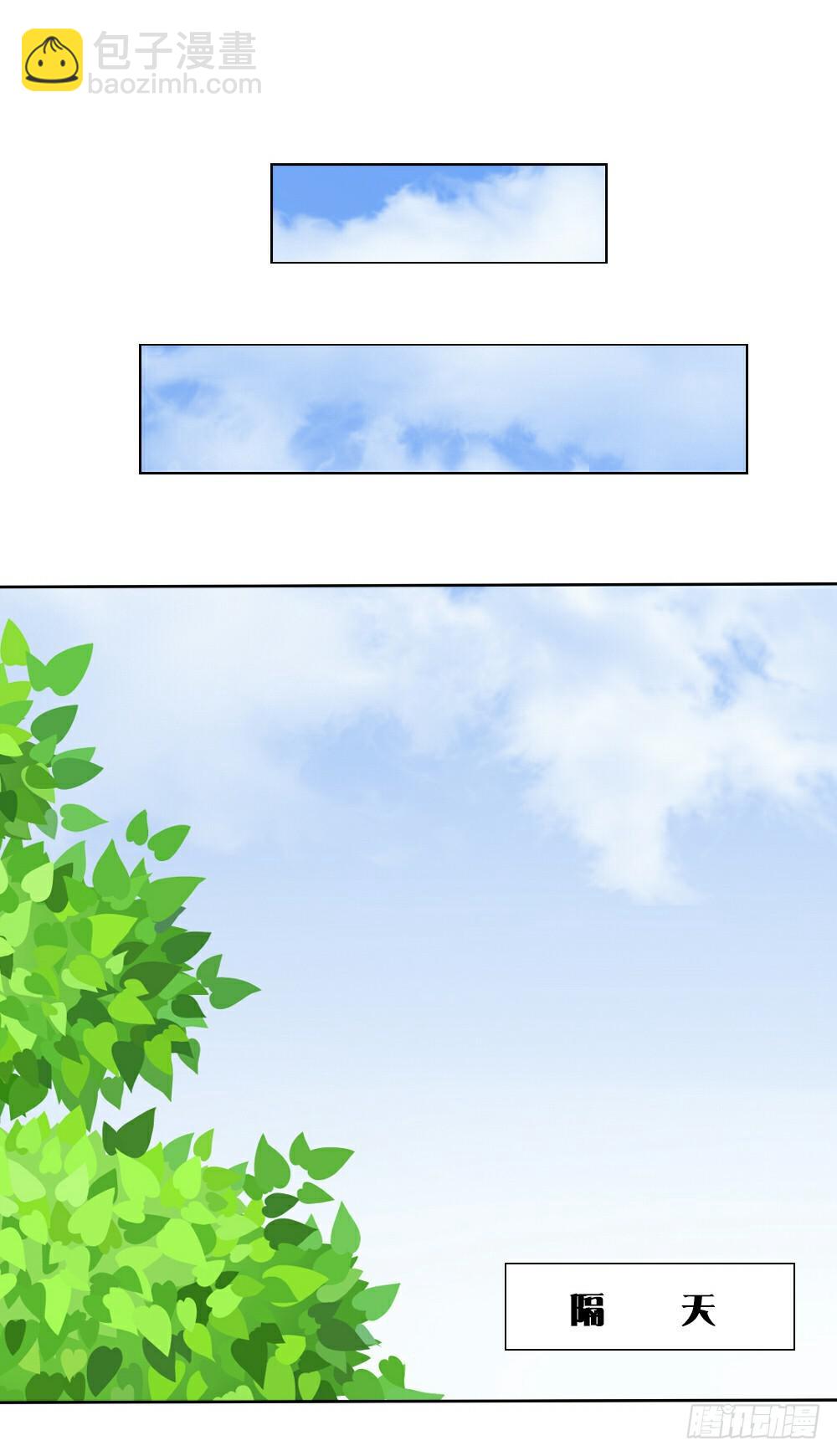 黑猫白猫15