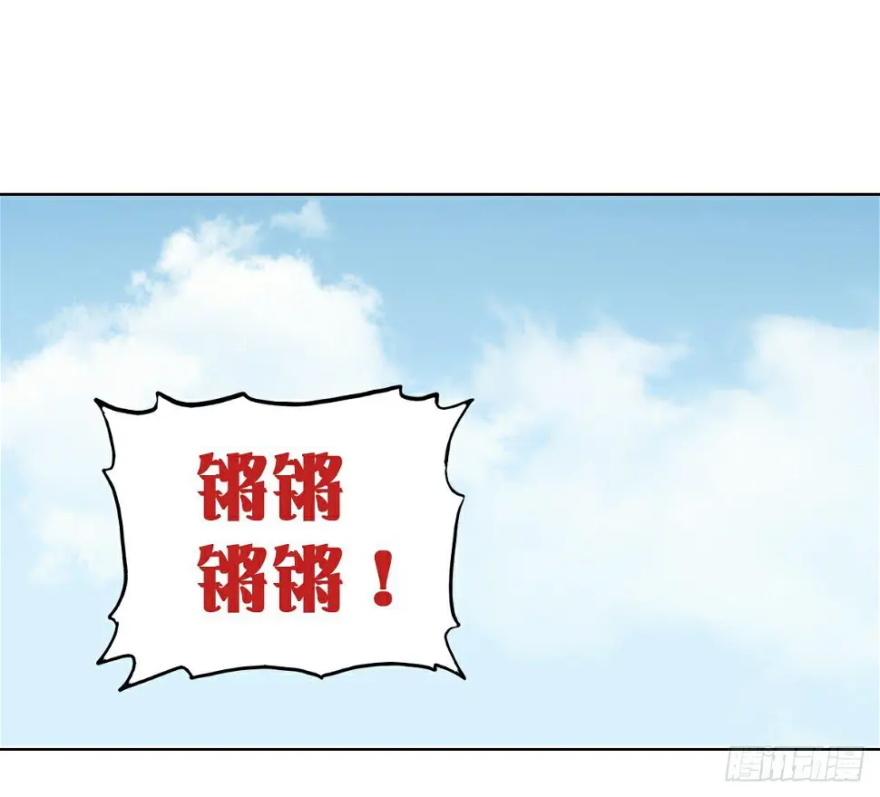 街头卖艺16