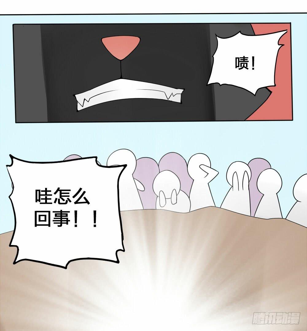 初到人间12