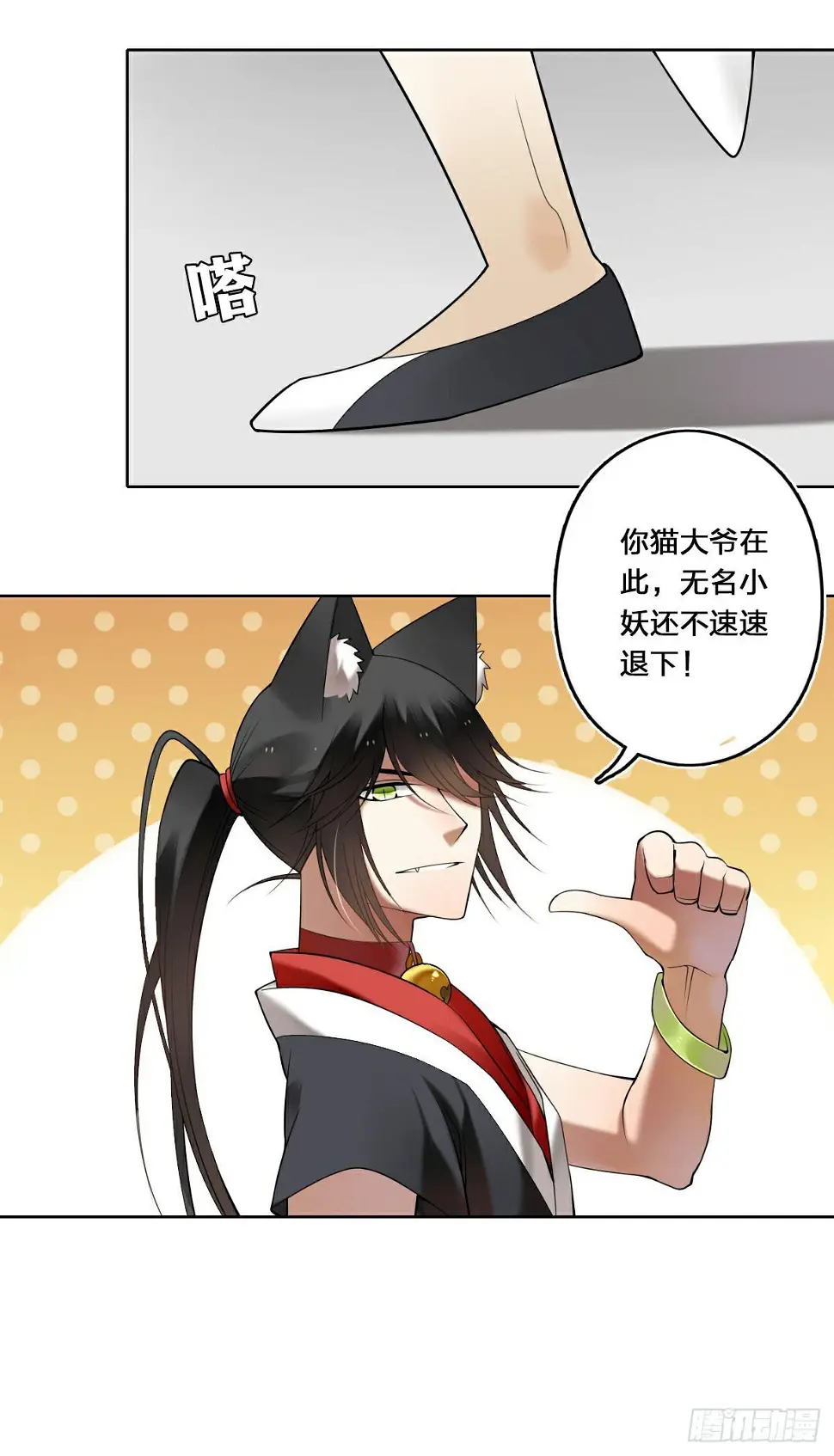 印象定格17