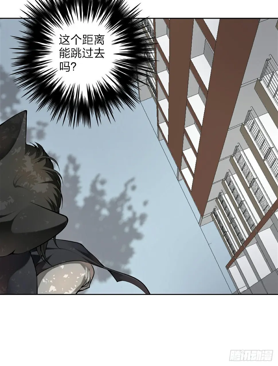危机重重17