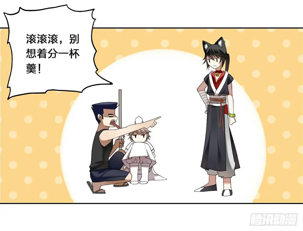印象定格15