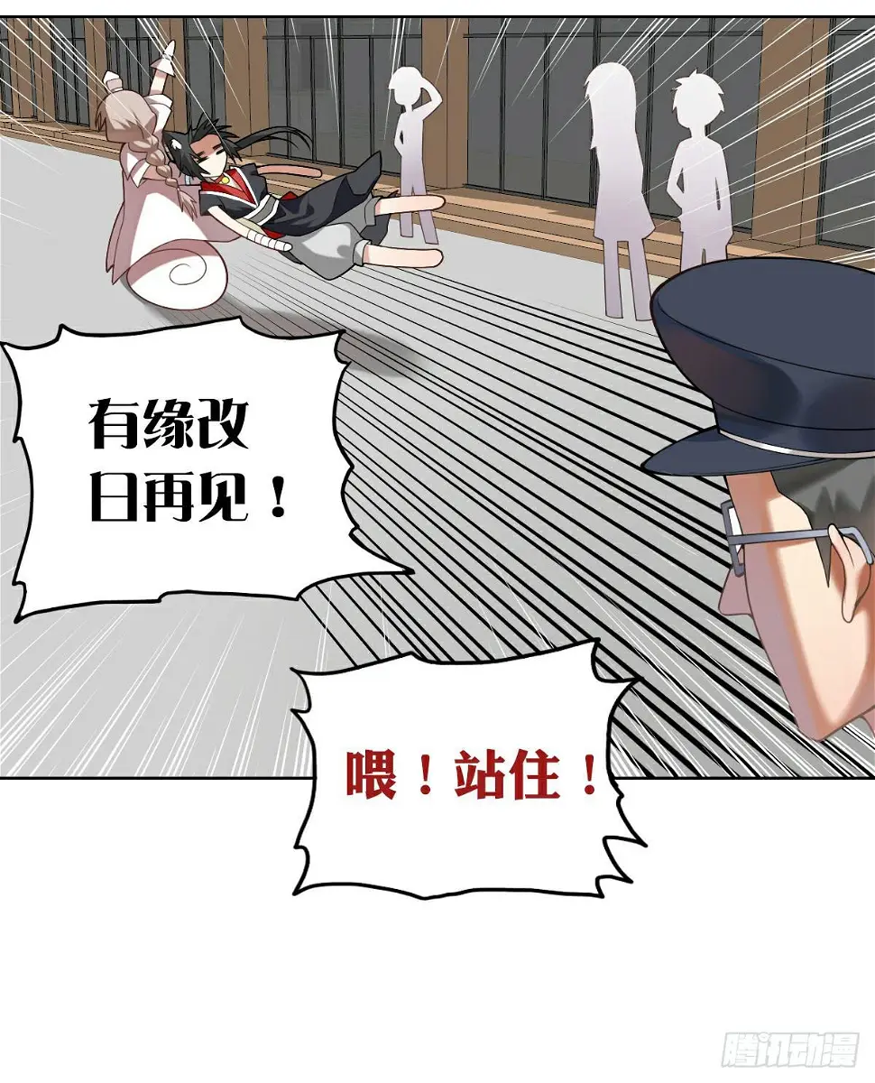 悲惨吃土6