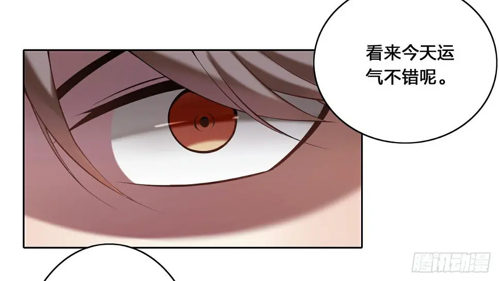 印象定格2