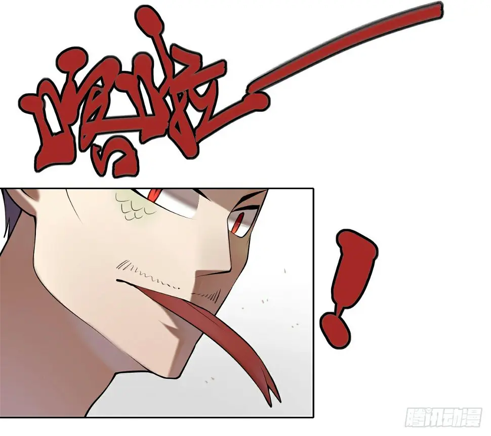 印象定格6