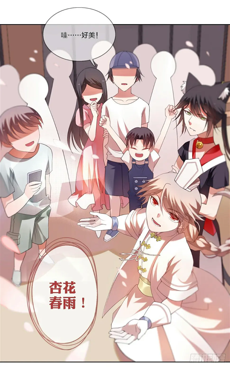 街头卖艺22